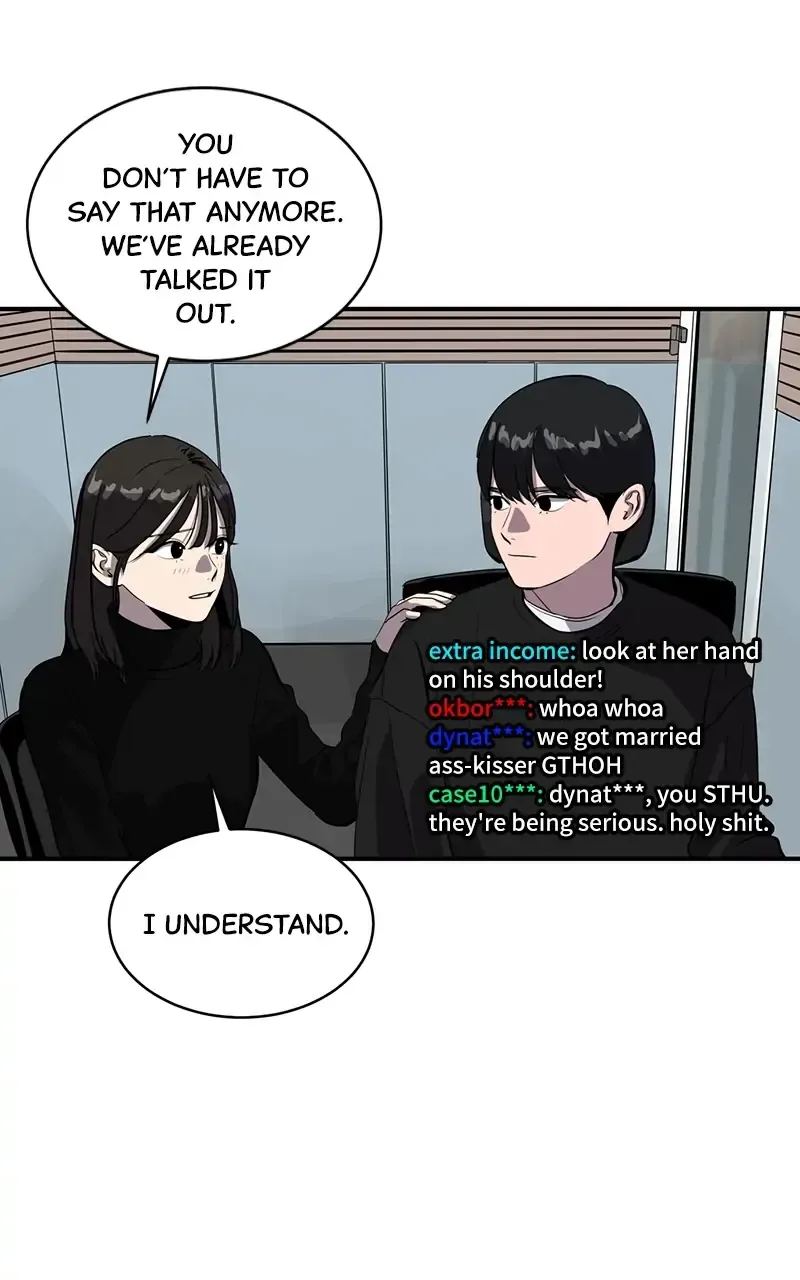 Suhee0 Chapter 62 page 56