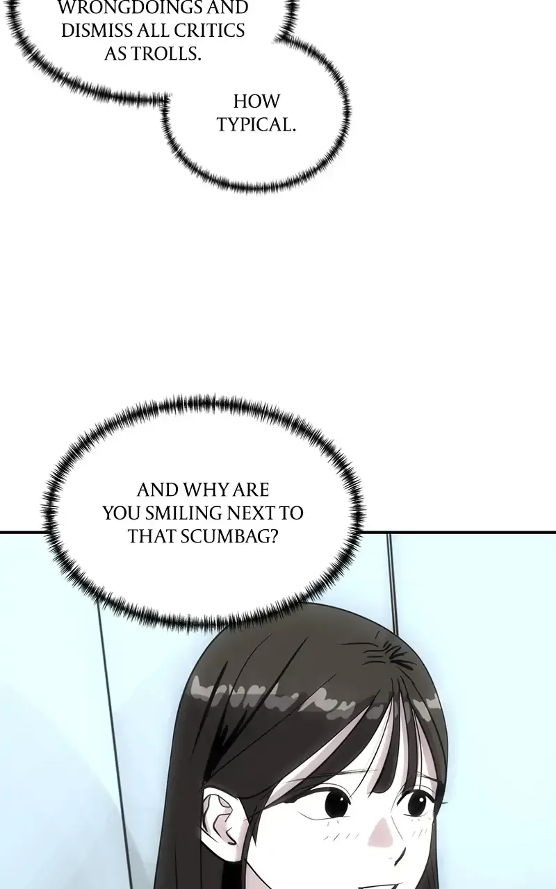 Suhee0 Chapter 62 page 74