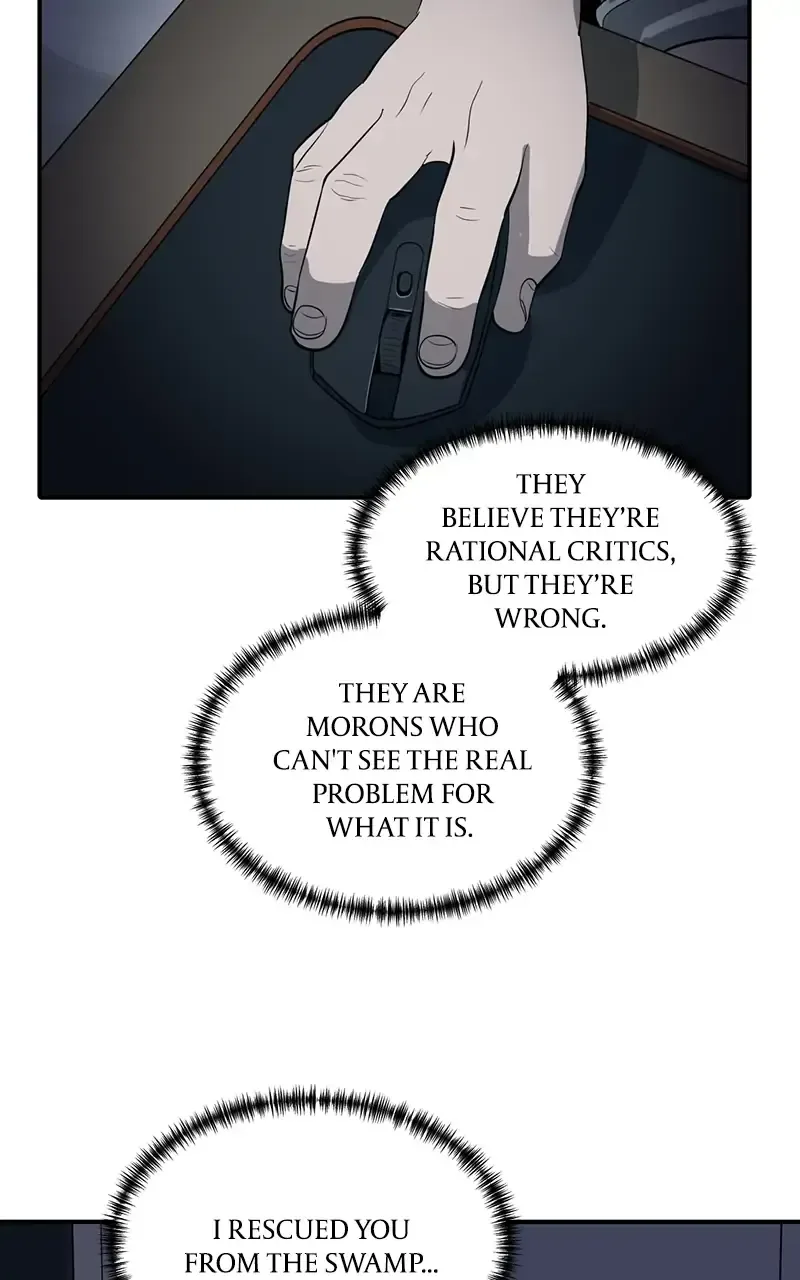 Suhee0 Chapter 62 page 90