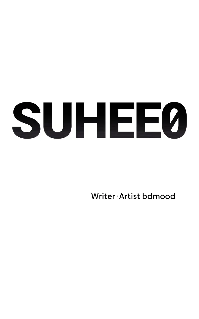 Suhee0 Chapter 63 page 34