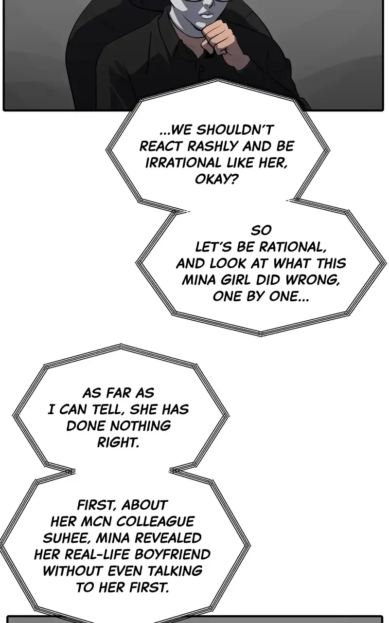 Suhee0 Chapter 63 page 54