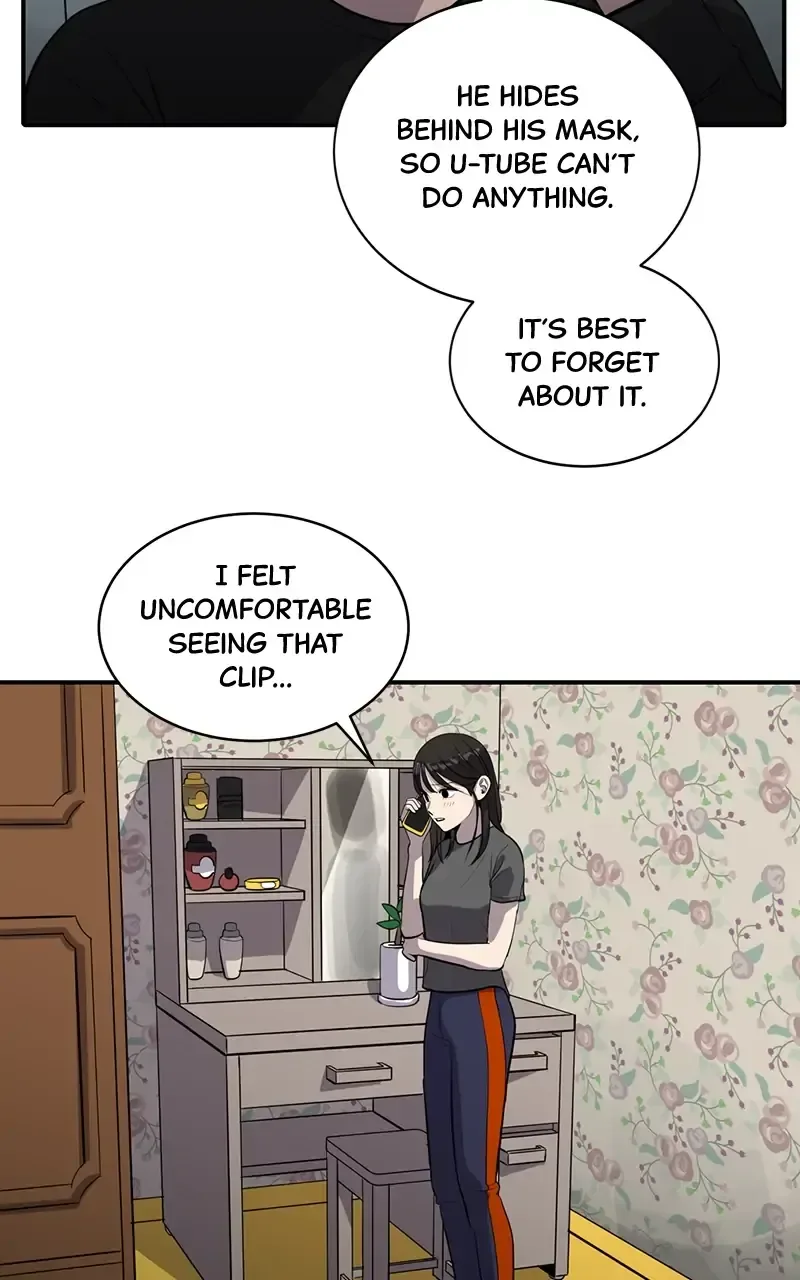 Suhee0 Chapter 63 page 69