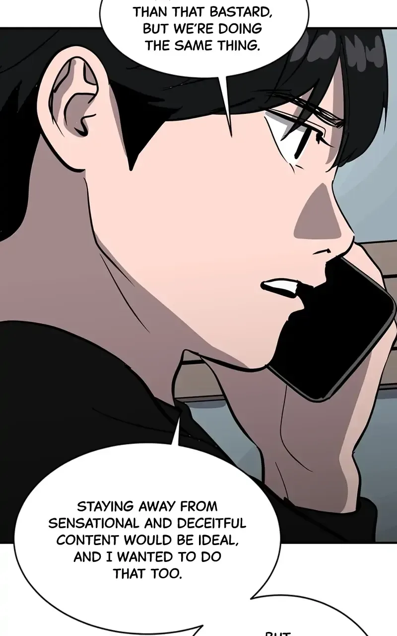 Suhee0 Chapter 63 page 74