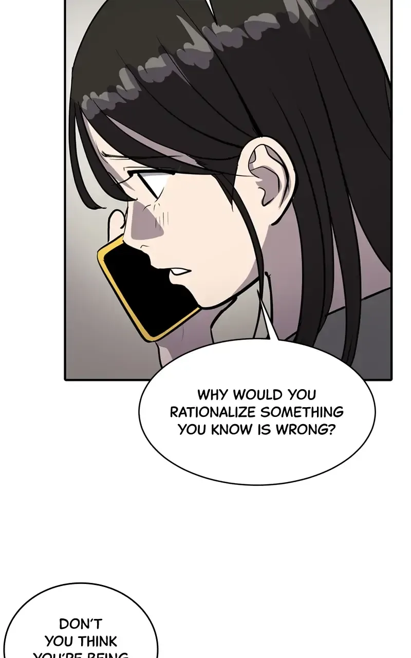 Suhee0 Chapter 63 page 78