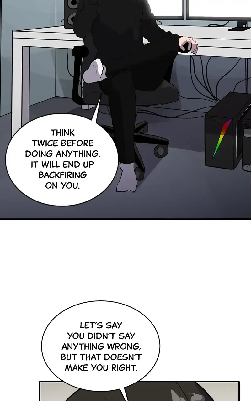 Suhee0 Chapter 63 page 77