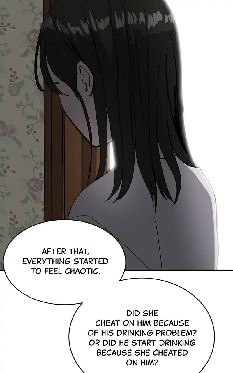 Suhee0 Chapter 64 page 74