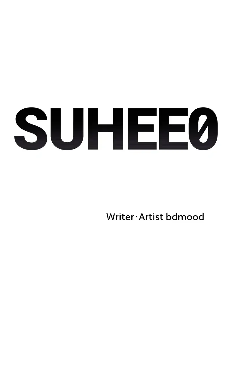 Suhee0 Chapter 65 page 12
