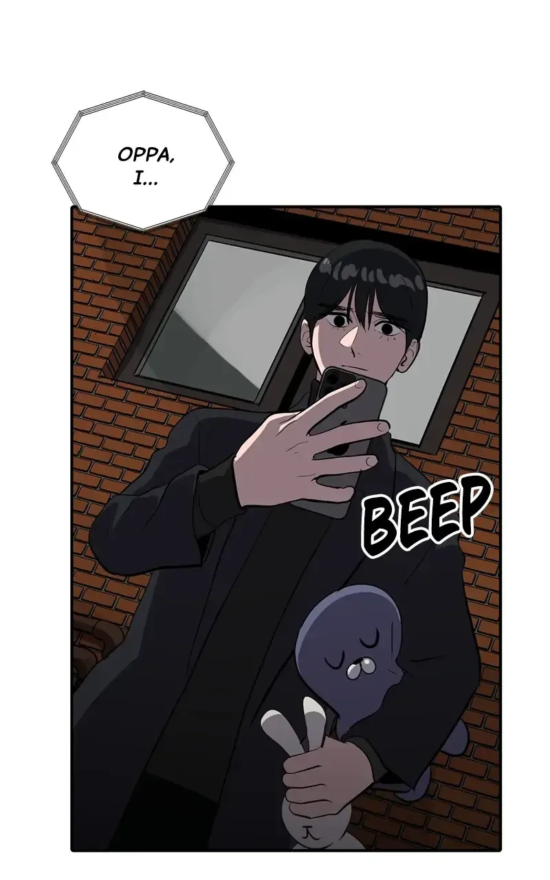 Suhee0 Chapter 65 page 56