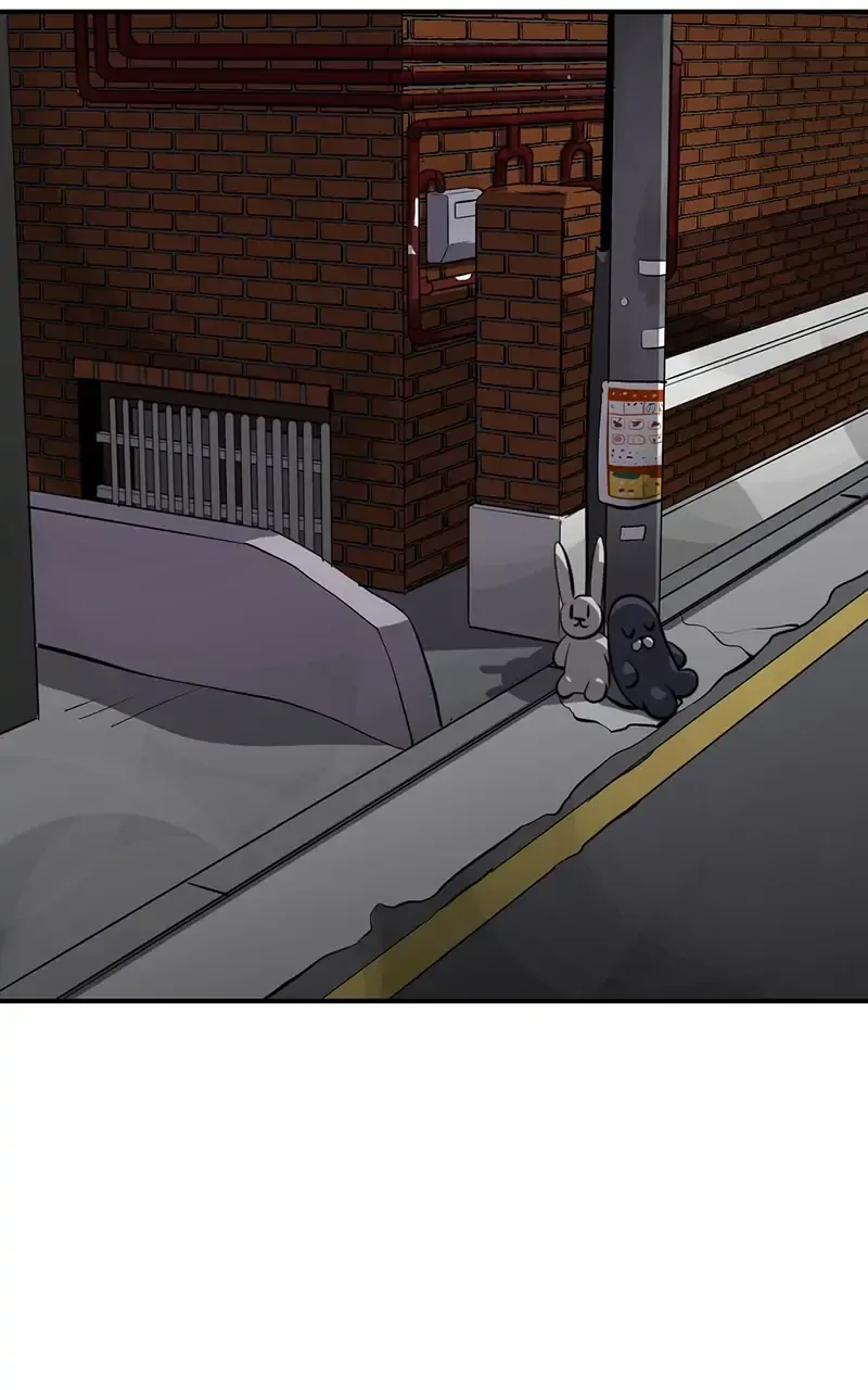 Suhee0 Chapter 65 page 75