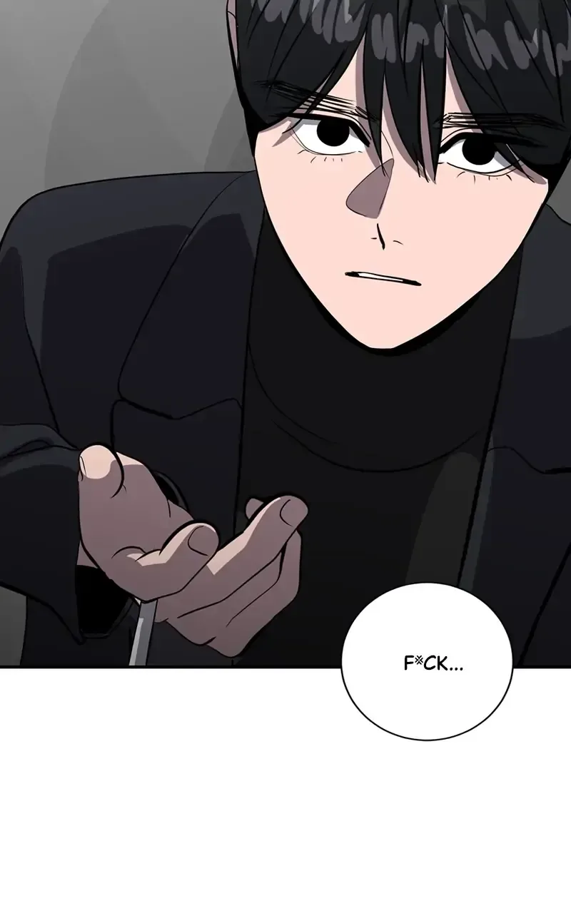 Suhee0 Chapter 65 page 74