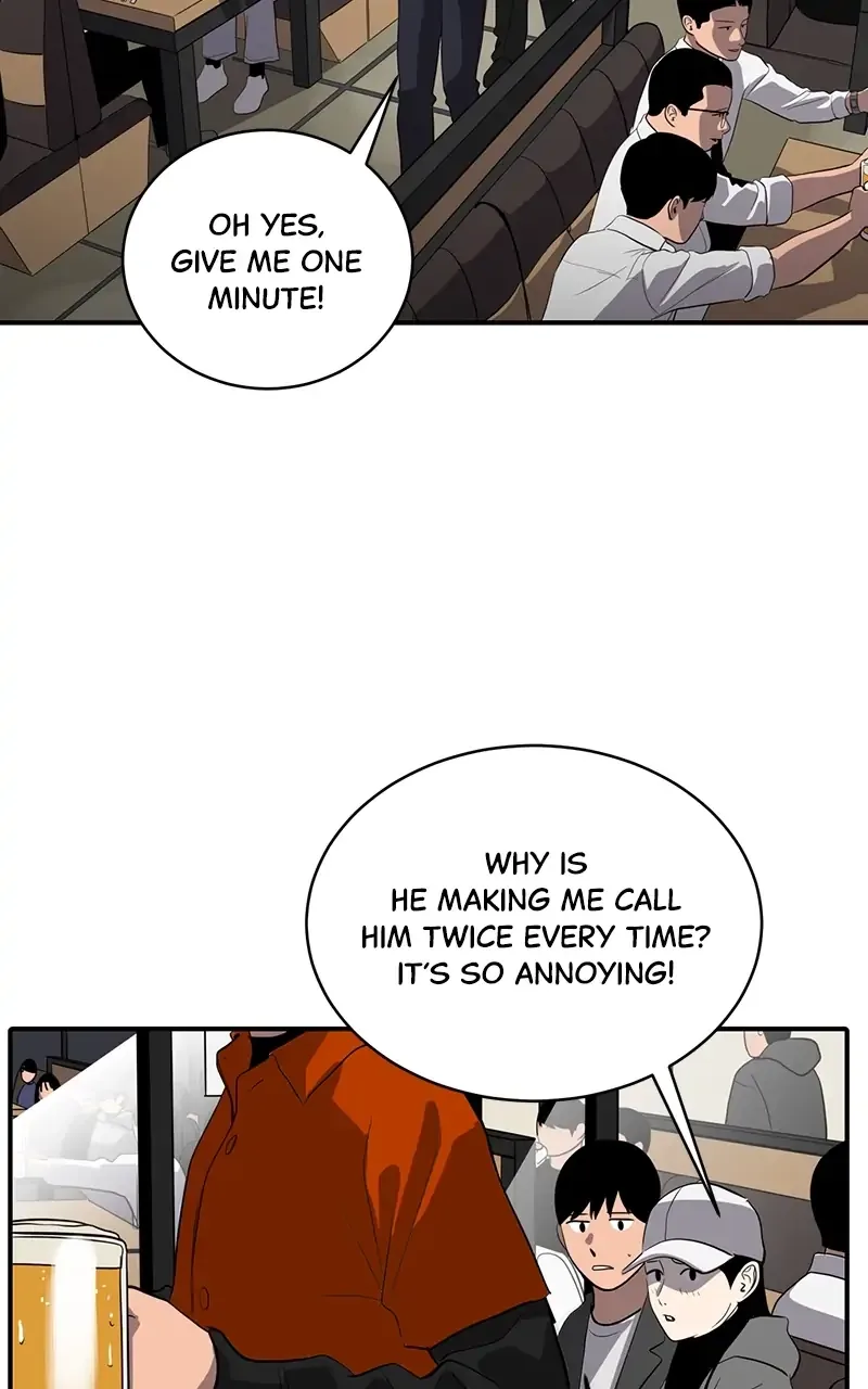 Suhee0 Chapter 66 page 5