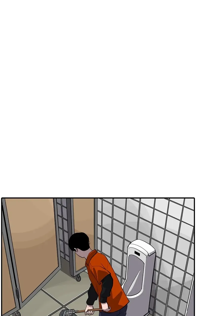 Suhee0 Chapter 66 page 12
