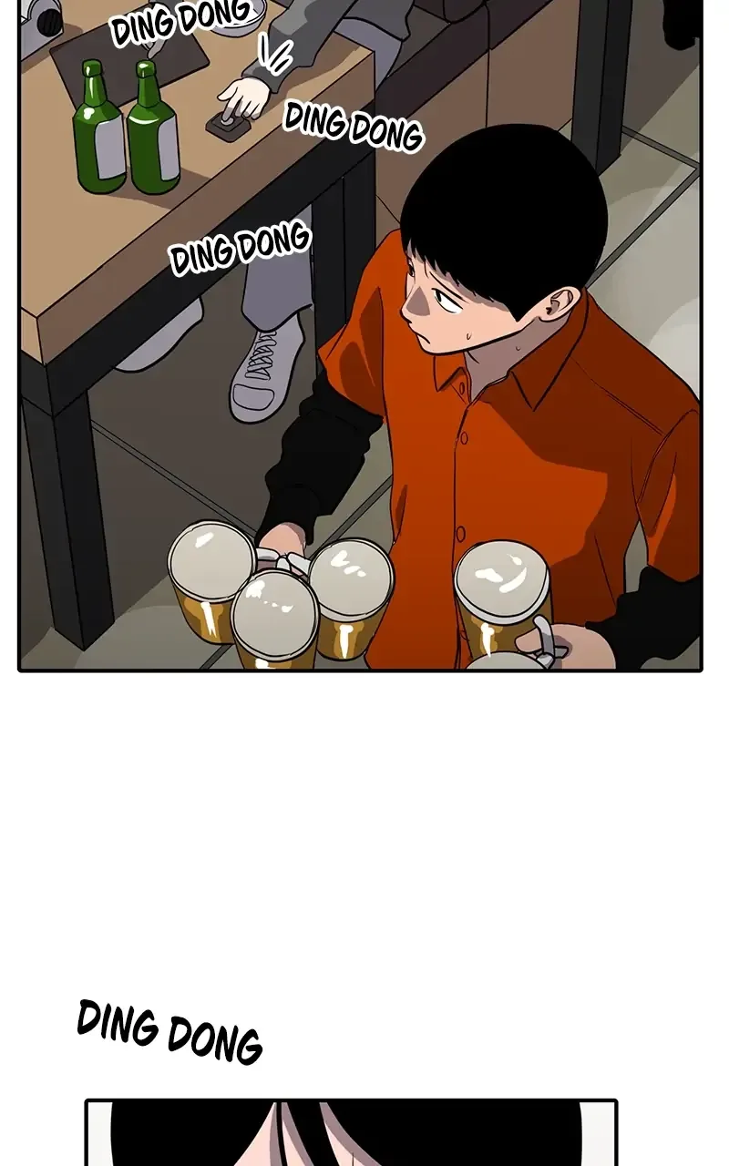 Suhee0 Chapter 66 page 7