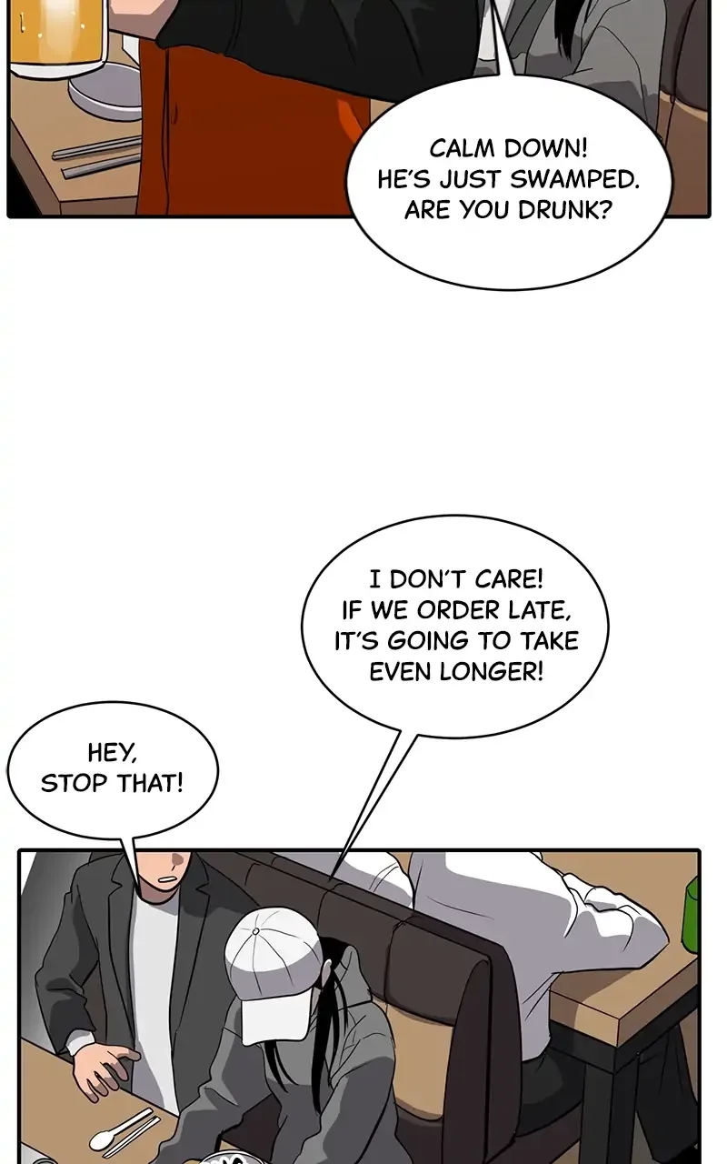 Suhee0 Chapter 66 page 6
