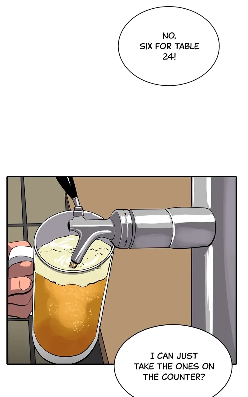 Suhee0 Chapter 66 page 3