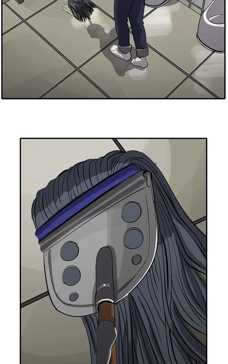 Suhee0 Chapter 66 page 13