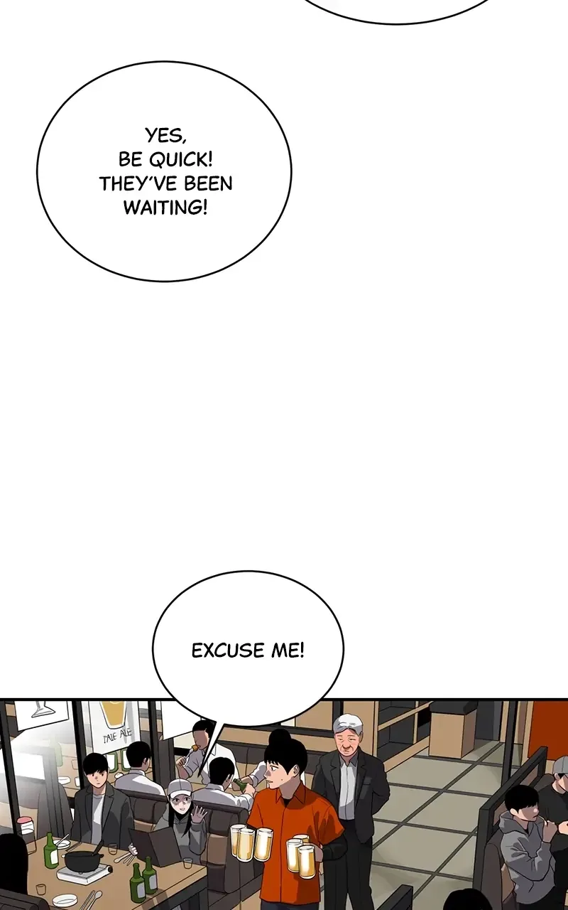 Suhee0 Chapter 66 page 4