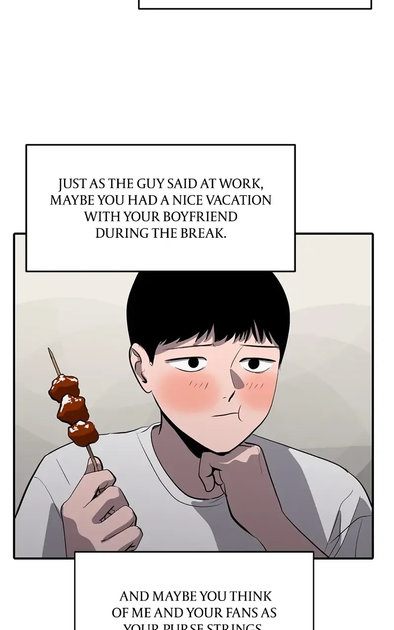 Suhee0 Chapter 66 page 42
