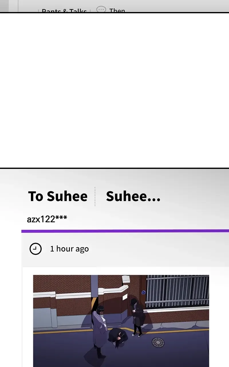 Suhee0 Chapter 66 page 56