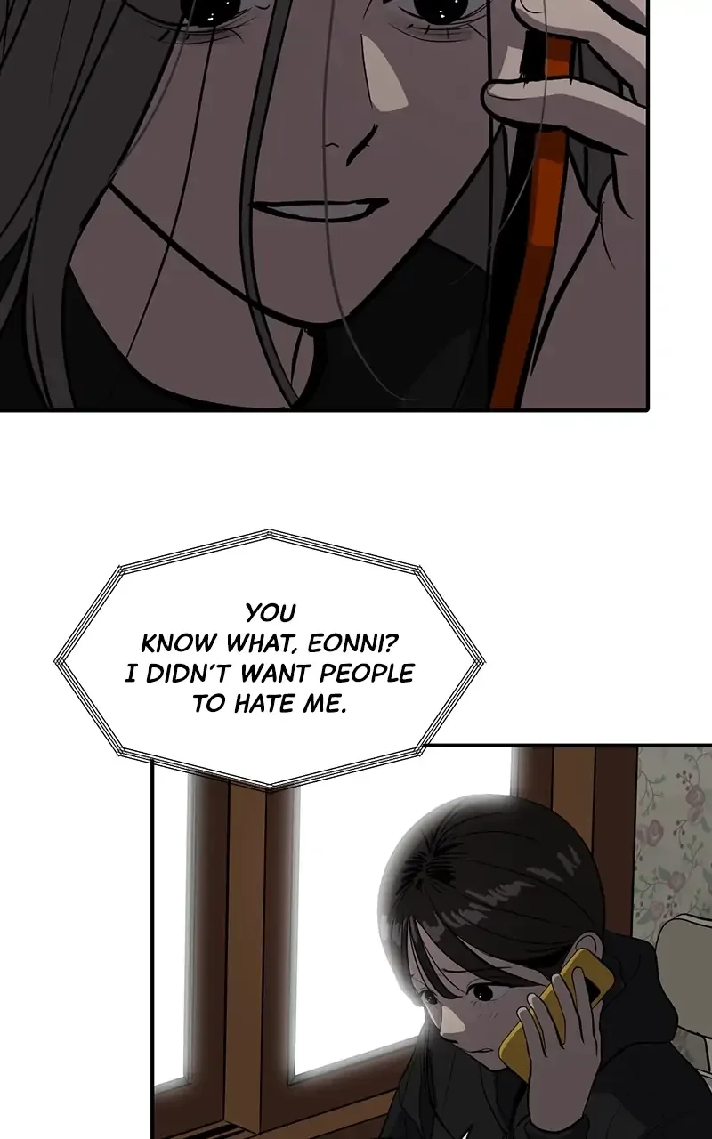 Suhee0 Chapter 67 page 12