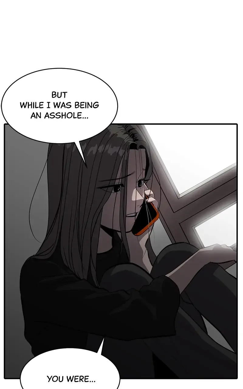 Suhee0 Chapter 67 page 20