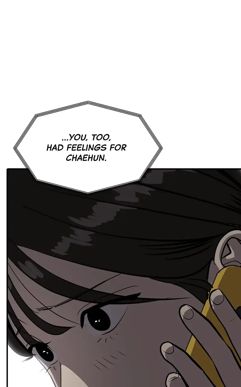 Suhee0 Chapter 67 page 5