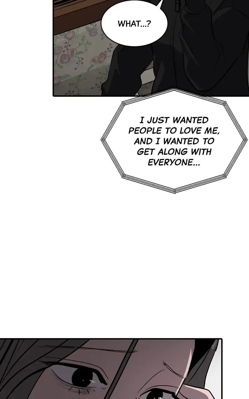 Suhee0 Chapter 67 page 13