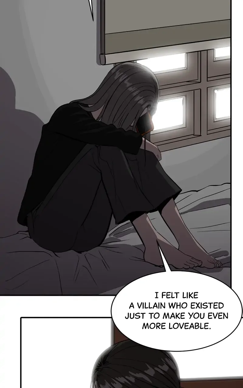 Suhee0 Chapter 67 page 16