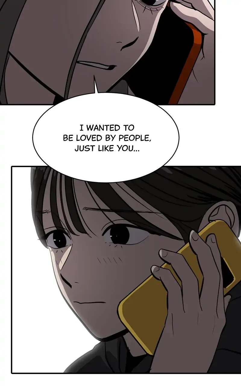 Suhee0 Chapter 67 page 14