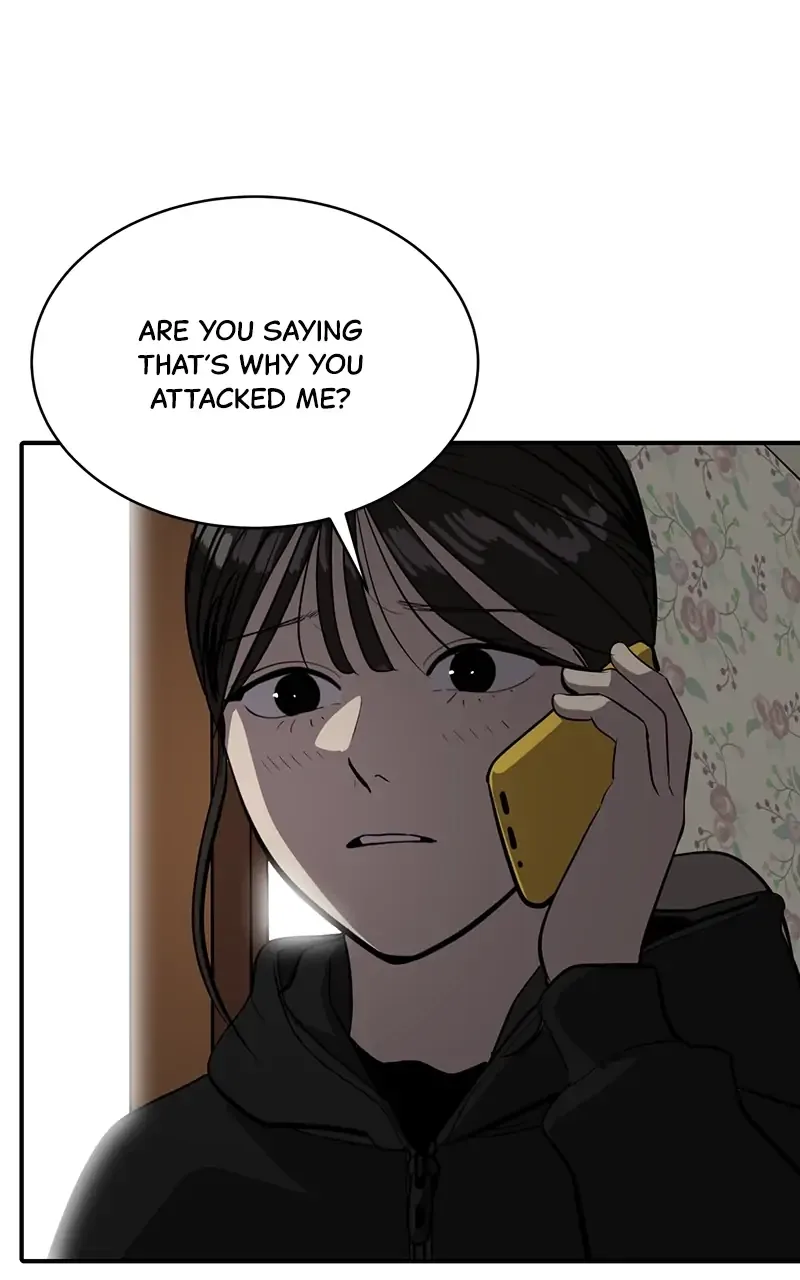 Suhee0 Chapter 67 page 18