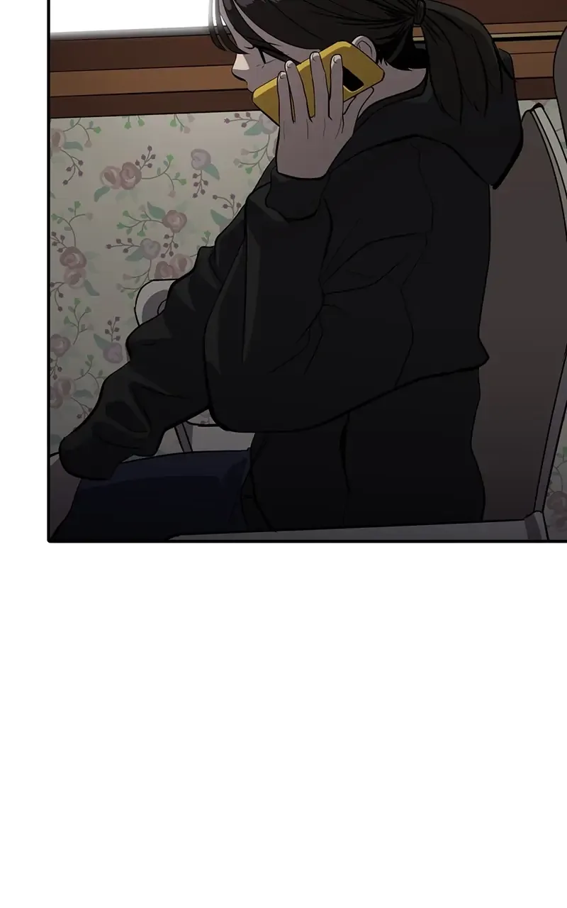 Suhee0 Chapter 67 page 17
