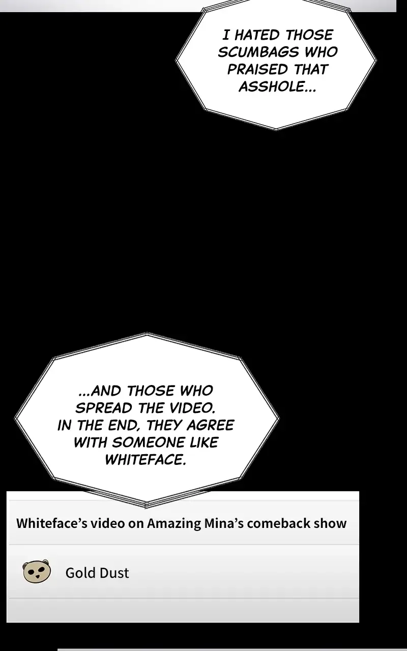 Suhee0 Chapter 67 page 32