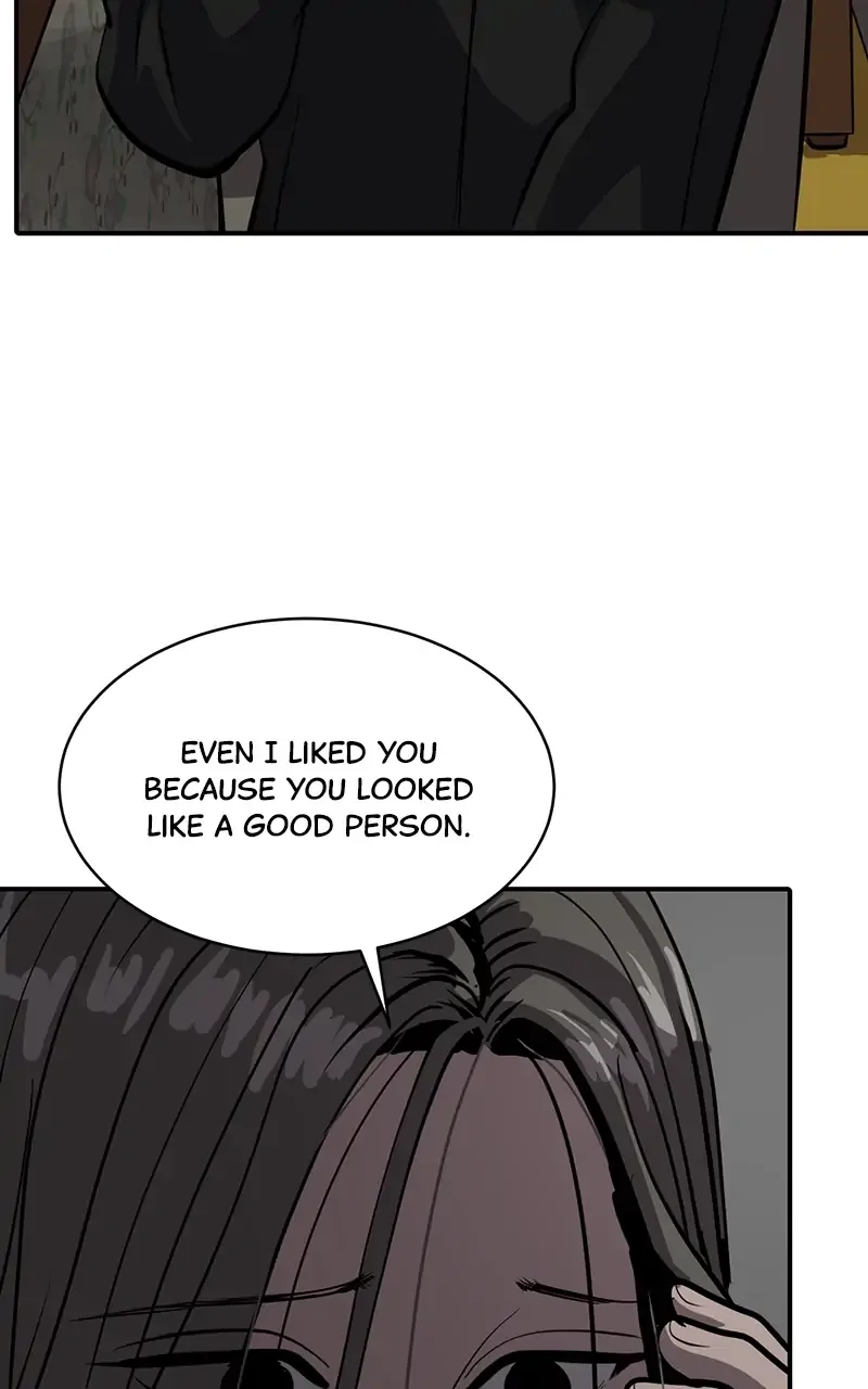 Suhee0 Chapter 67 page 11