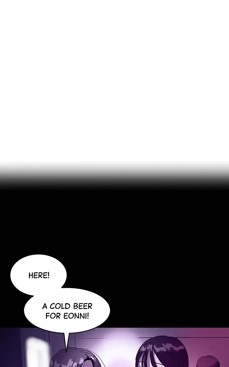 Suhee0 Chapter 67 page 60