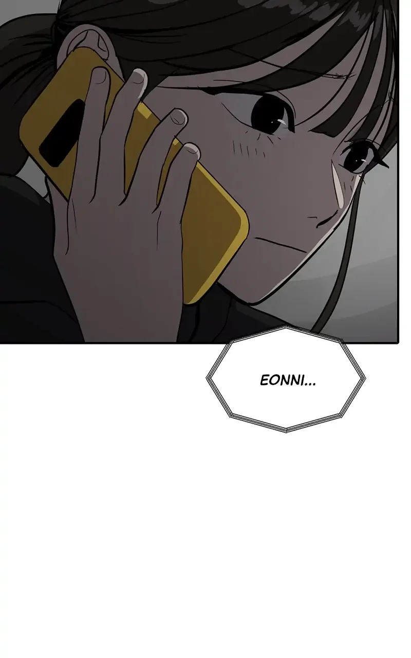 Suhee0 Chapter 67 page 41