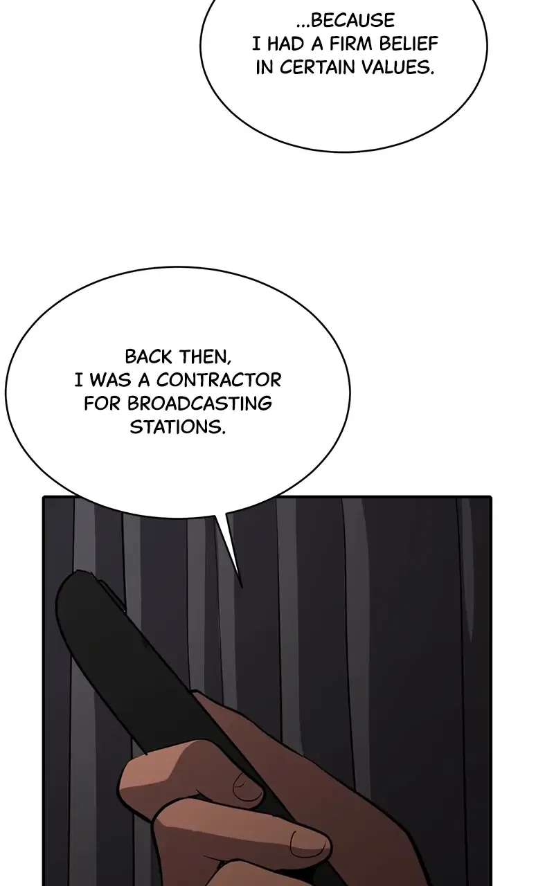 Suhee0 Chapter 67 page 75