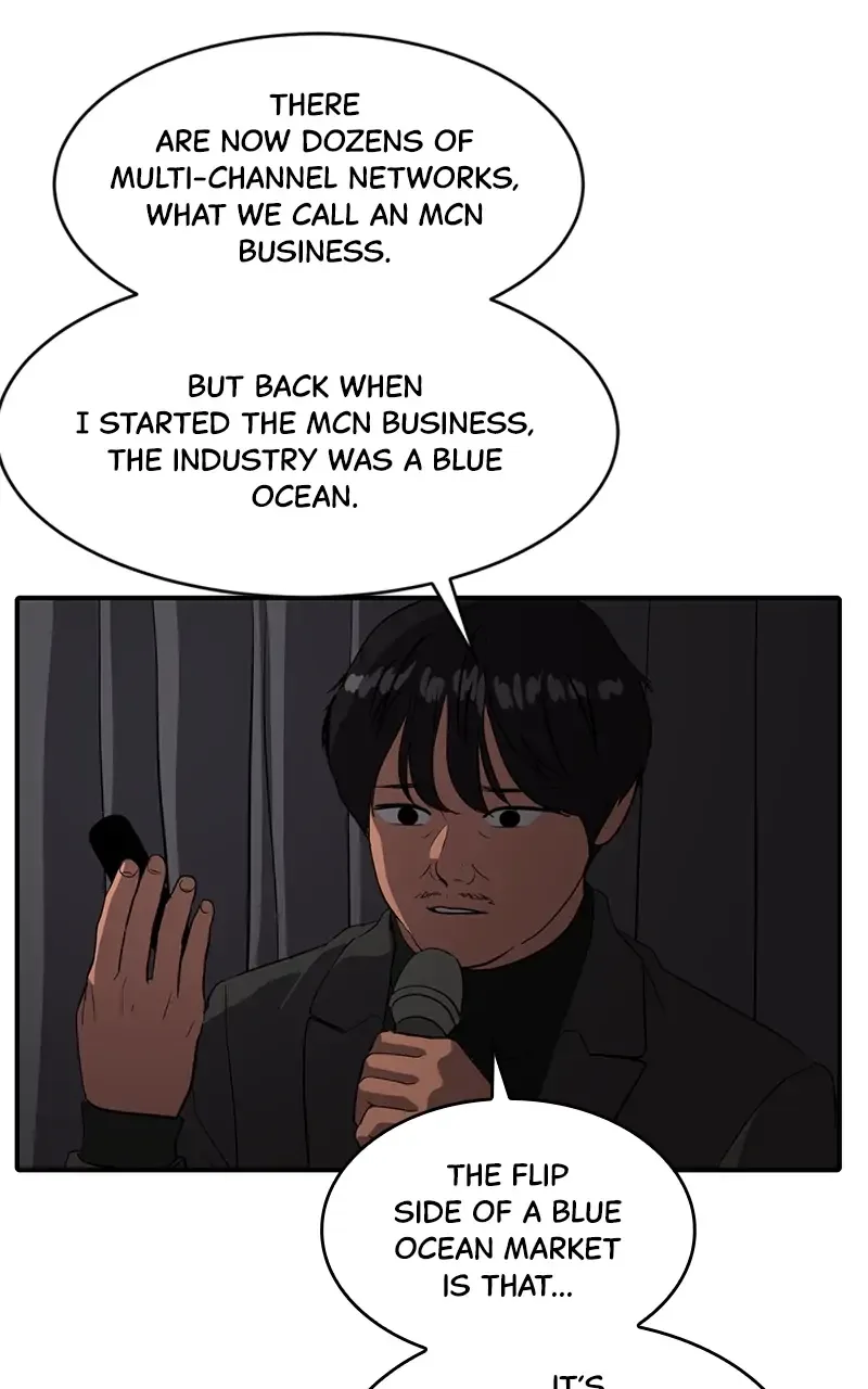 Suhee0 Chapter 67 page 73