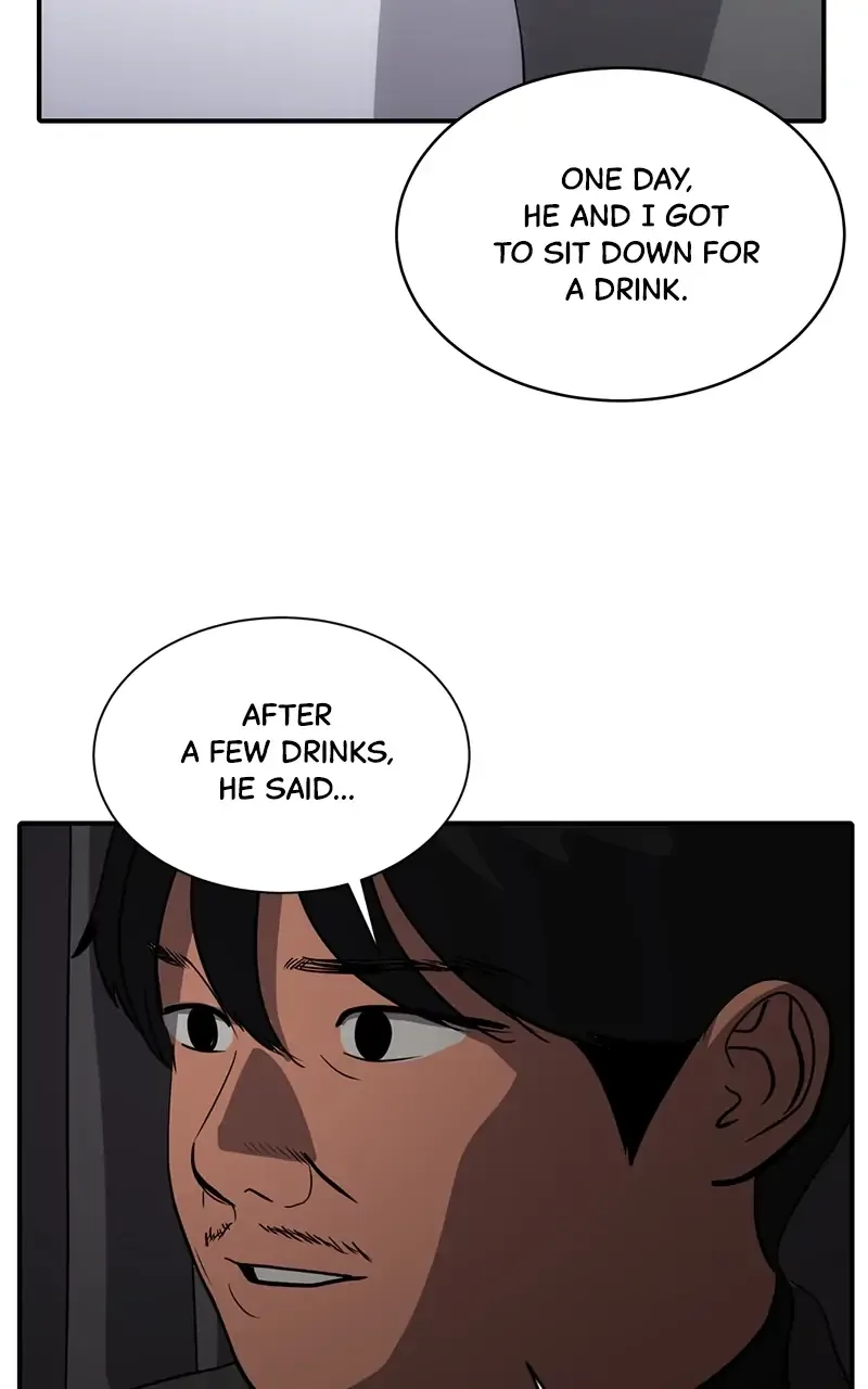 Suhee0 Chapter 67 page 80