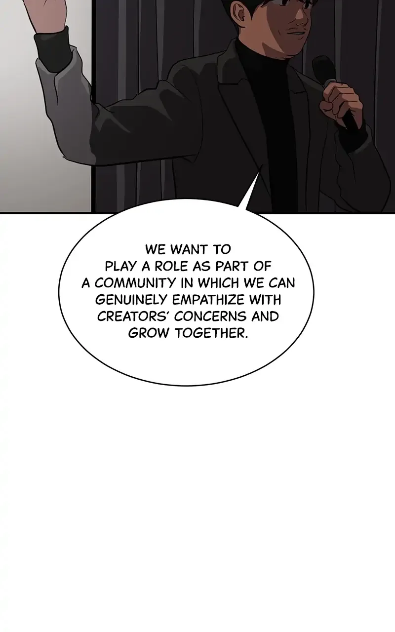 Suhee0 Chapter 67 page 84