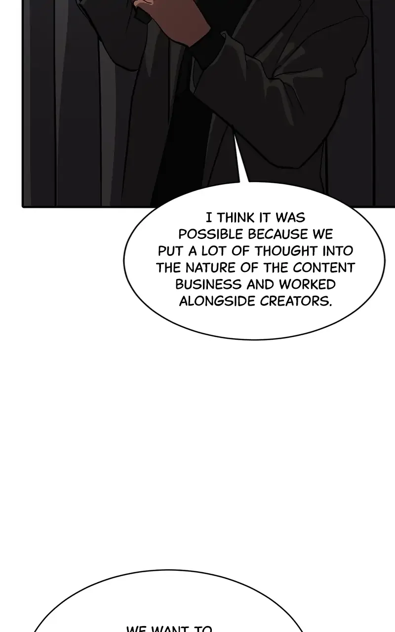 Suhee0 Chapter 67 page 86
