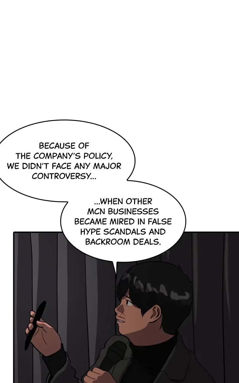 Suhee0 Chapter 67 page 85
