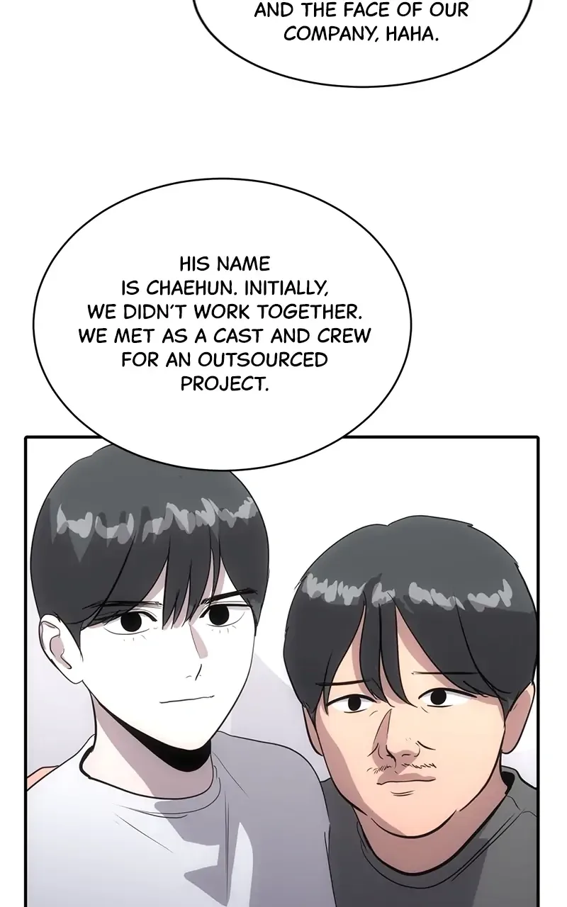 Suhee0 Chapter 67 page 79