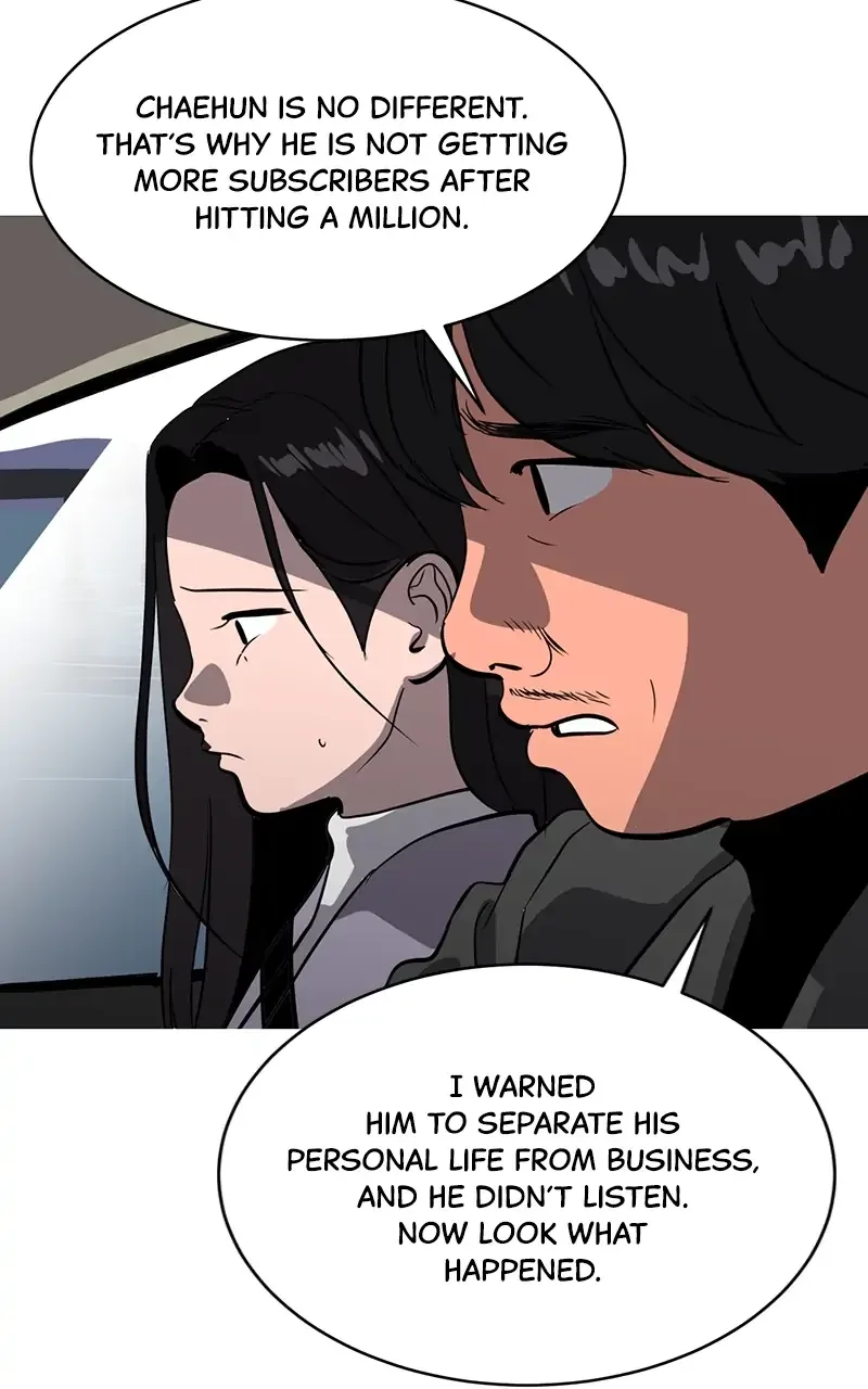 Suhee0 Chapter 67 page 107