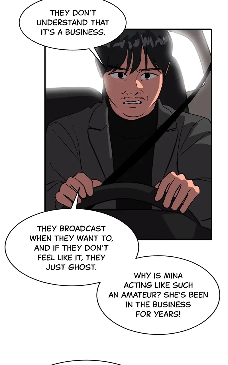 Suhee0 Chapter 67 page 106