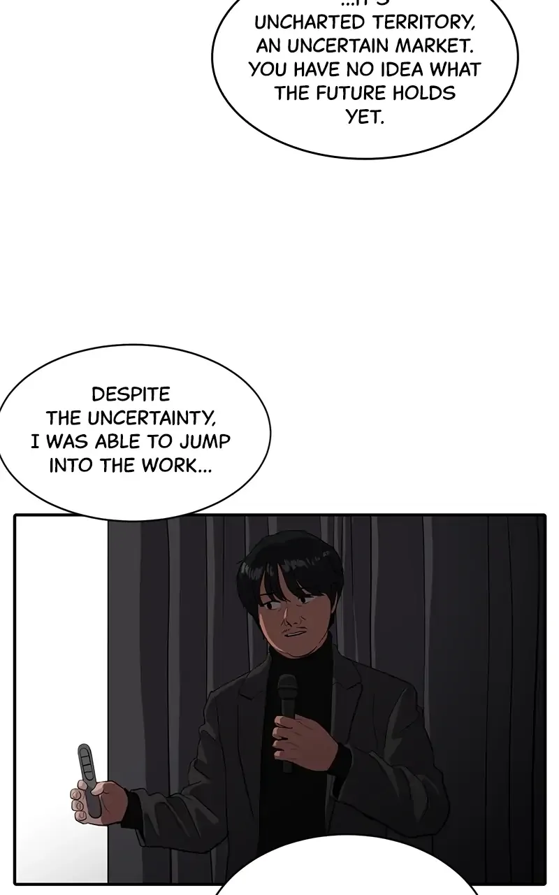 Suhee0 Chapter 67 page 74