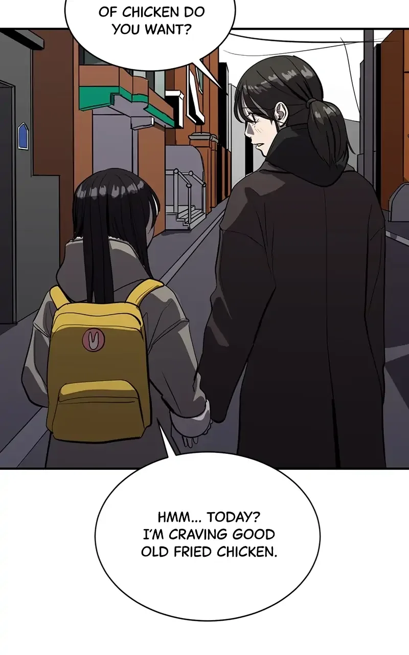 Suhee0 Chapter 68 page 16