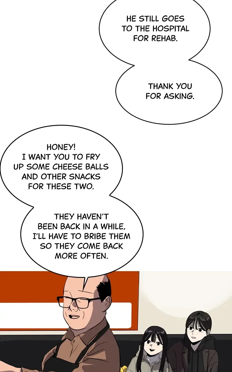 Suhee0 Chapter 68 page 22