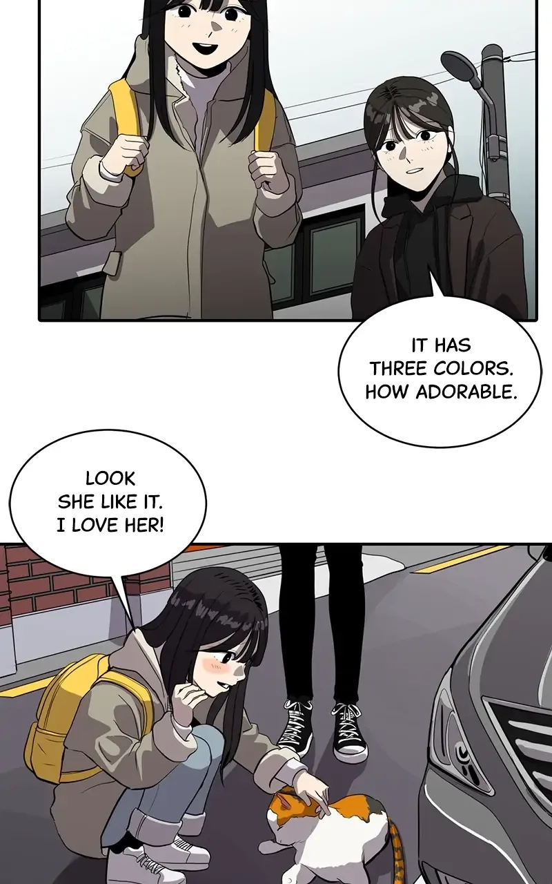 Suhee0 Chapter 68 page 3