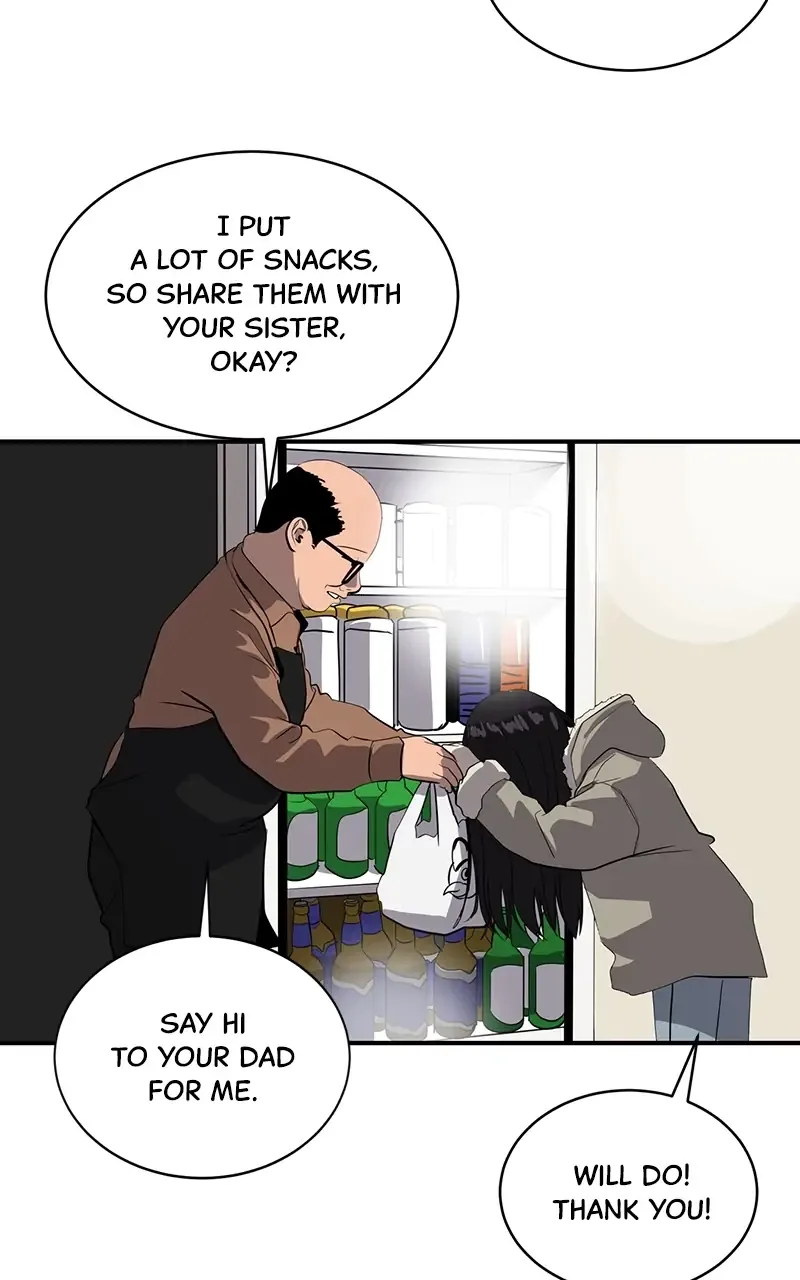 Suhee0 Chapter 68 page 29