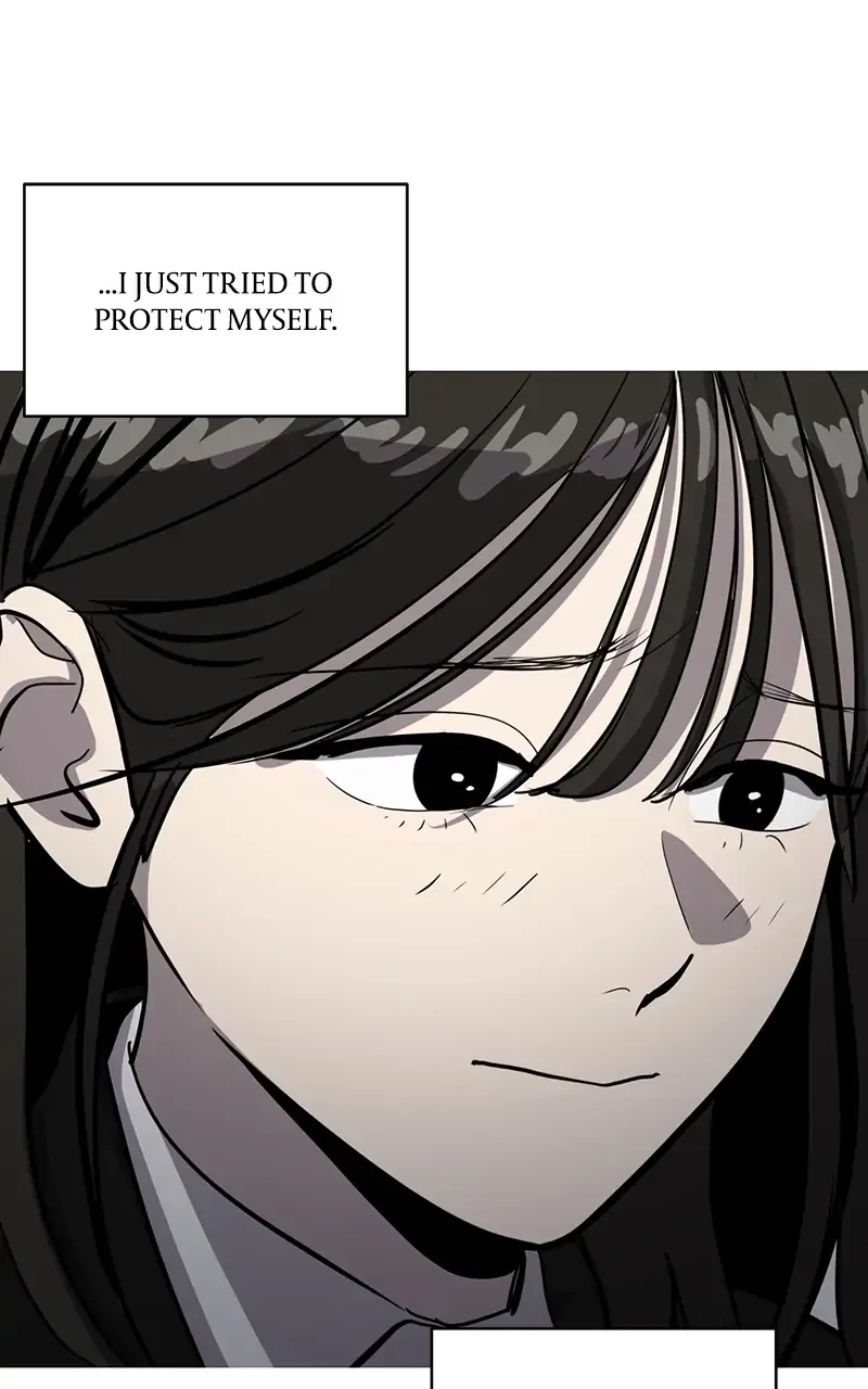 Suhee0 Chapter 68 page 74